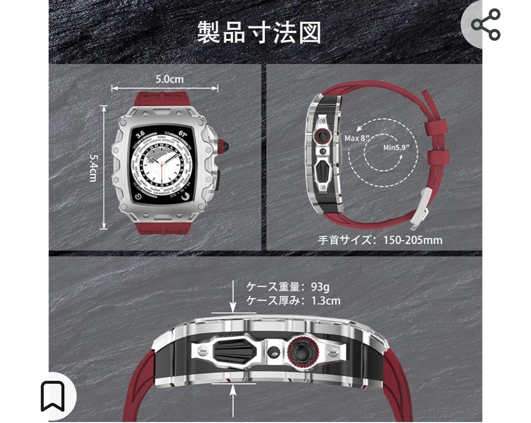 AHNHSKY 保護 ケース Apple Watch 45mm 44mm バンド