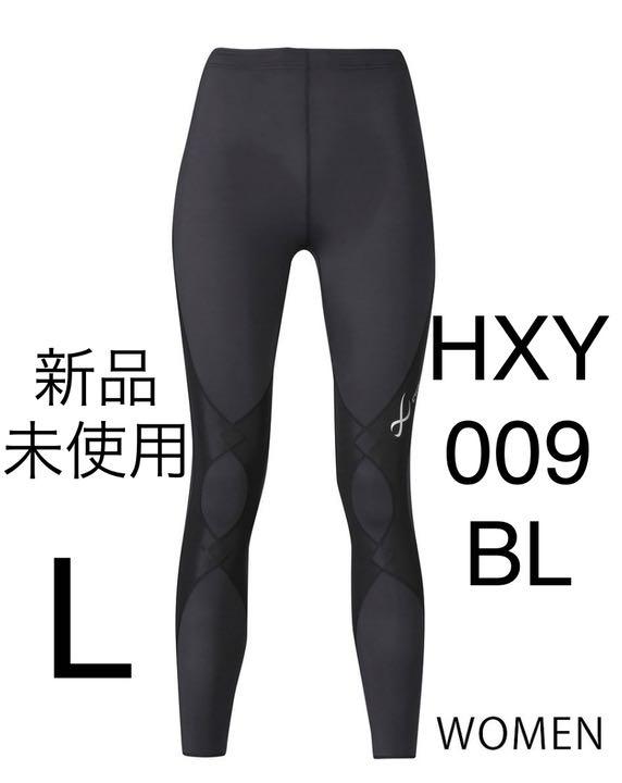 レディース L【新品未使用】ワコール CW-X EXPERT MODEL タイツ - www 割引特売中 クール BL M ☆【新品タグ付☘】CW-X スポーツタイツ キスパートモデル ランニング