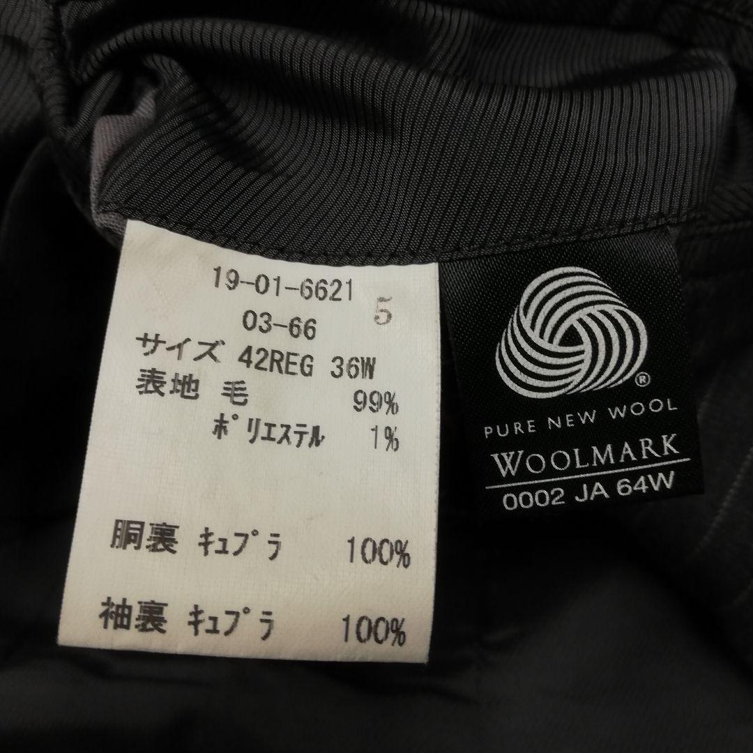 ブルックスブラザーズ　メンズスーツ　XL　テーラードジャケット　パンツ