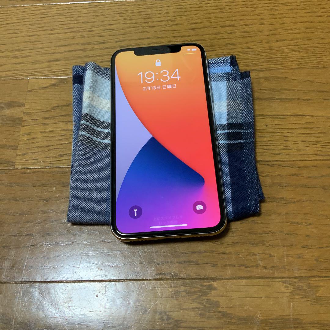 全日本送料無料 iPhone用ケース 家電・スマホ・カメラ-aci.md 全日本送料無料 iPhone用ケース 家電・スマホ・カメラ-aci.md