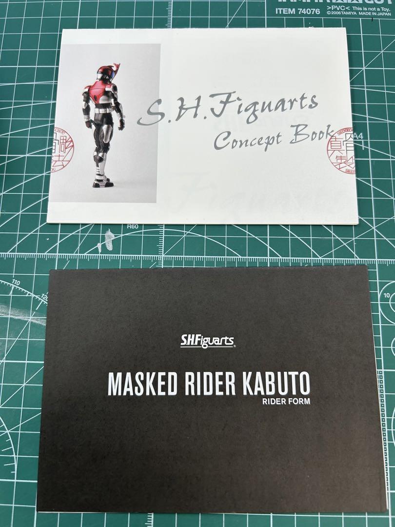 Rさん専用　SH figuarts 真骨彫 仮面ライダーカブト　フィギュアーツ