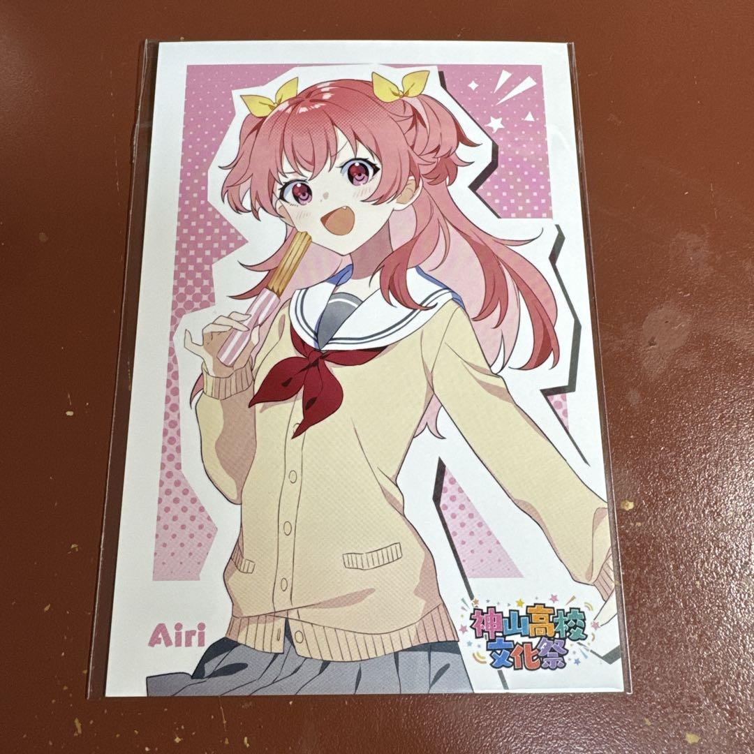 プロセカ 神高祭 神山高校文化祭 ポストカード 桃井愛莉 - メルカリ