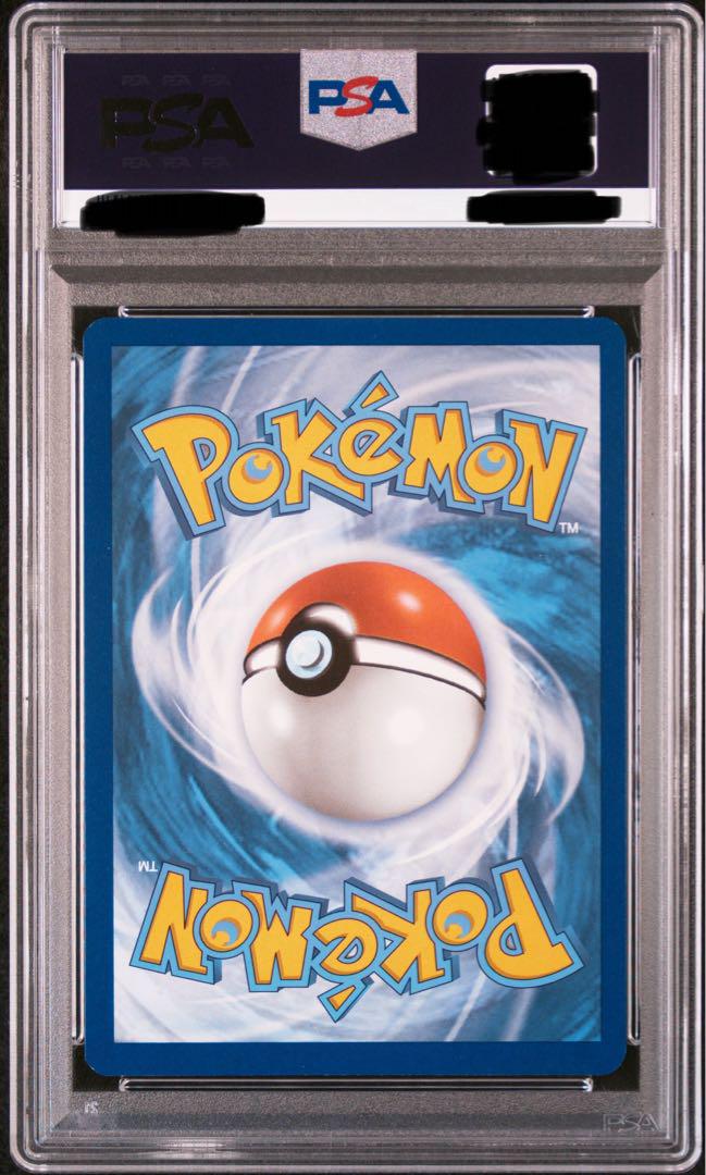 ポケカ サーナイトex SAR PSA10 英語版