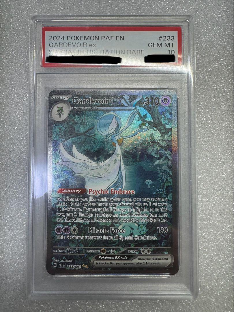 ポケカ サーナイトex SAR PSA10 英語版