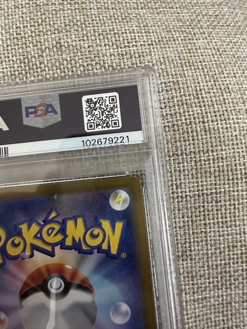 ポケモンカード　ニンフィアex sar psa10 テラスタルフェス