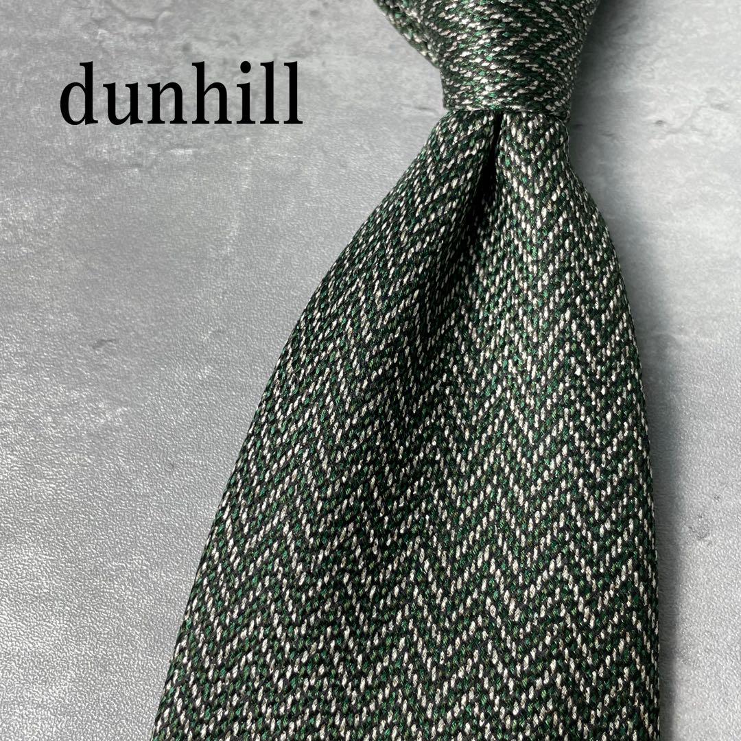 美品 dunhill ダンヒル ヘリンボーン ネクタイ グリーン 緑