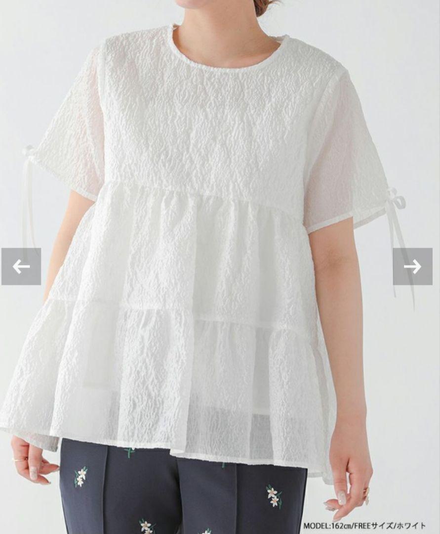 最終値下！新品 fitmore シアージャガード袖リボンティアードトップス