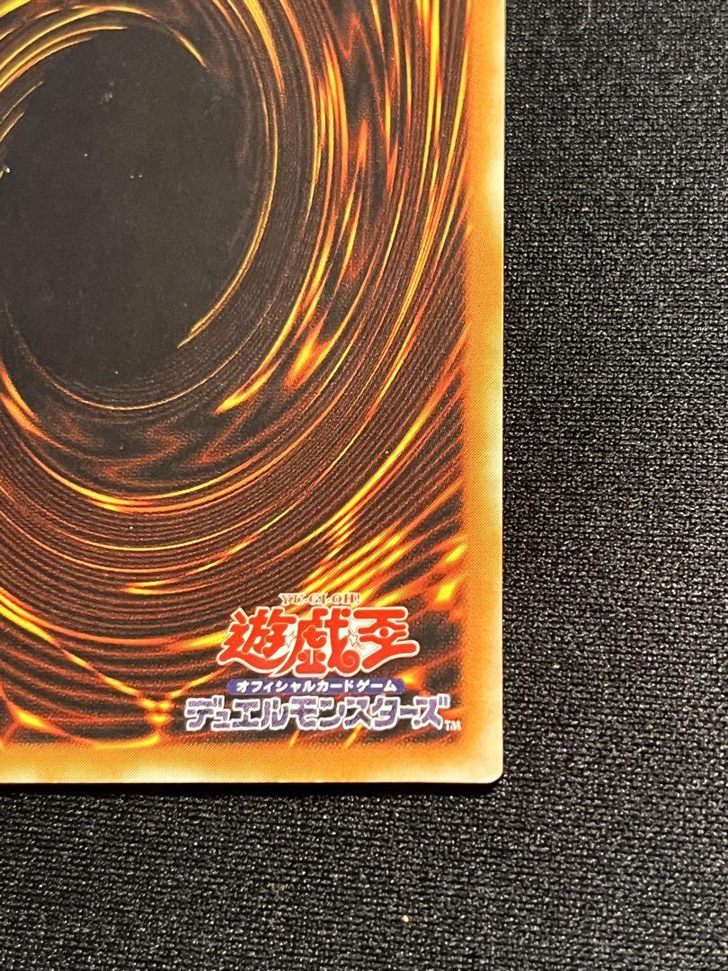 暗黒騎士ガイア レリーフ 旧レリーフ
