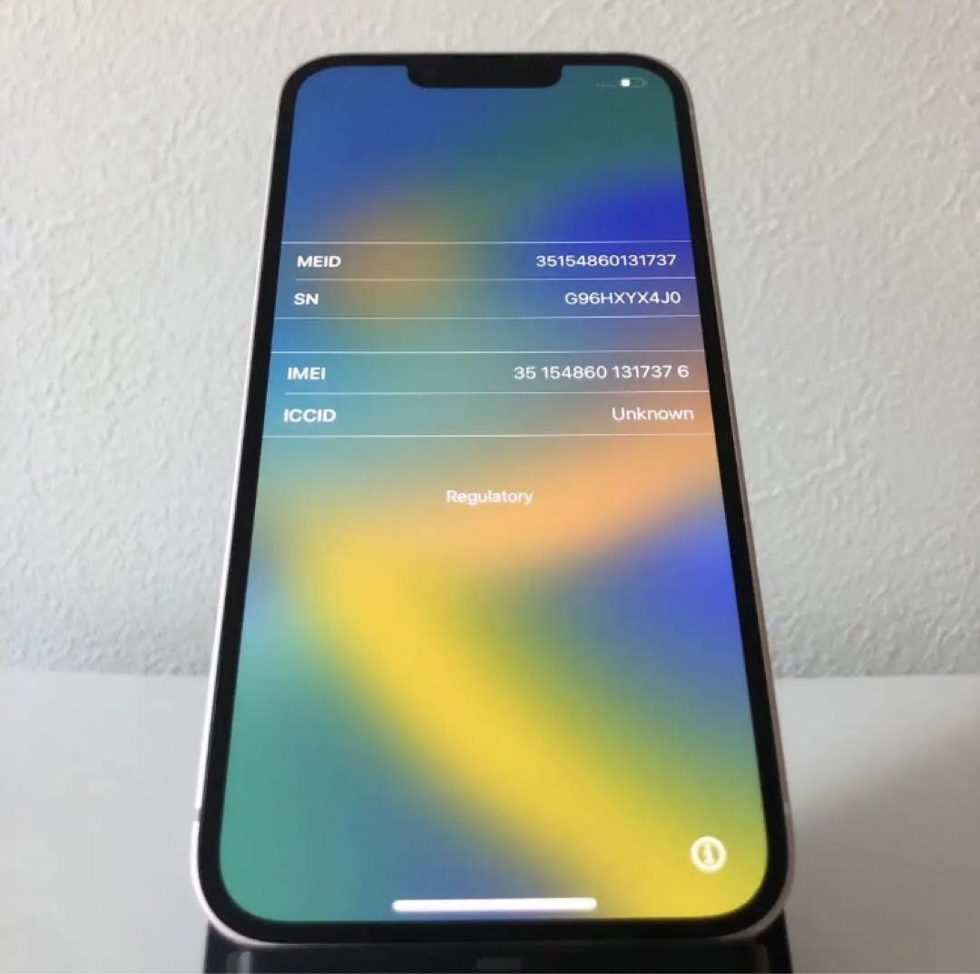 5925 【早い者勝ち】電池最良好☆iPhone13 512GB SIMフリー☆ 【セール