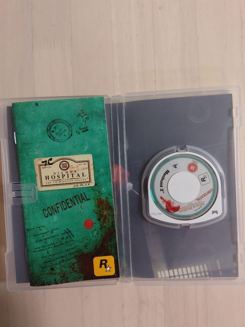MANHUNT manhunt2