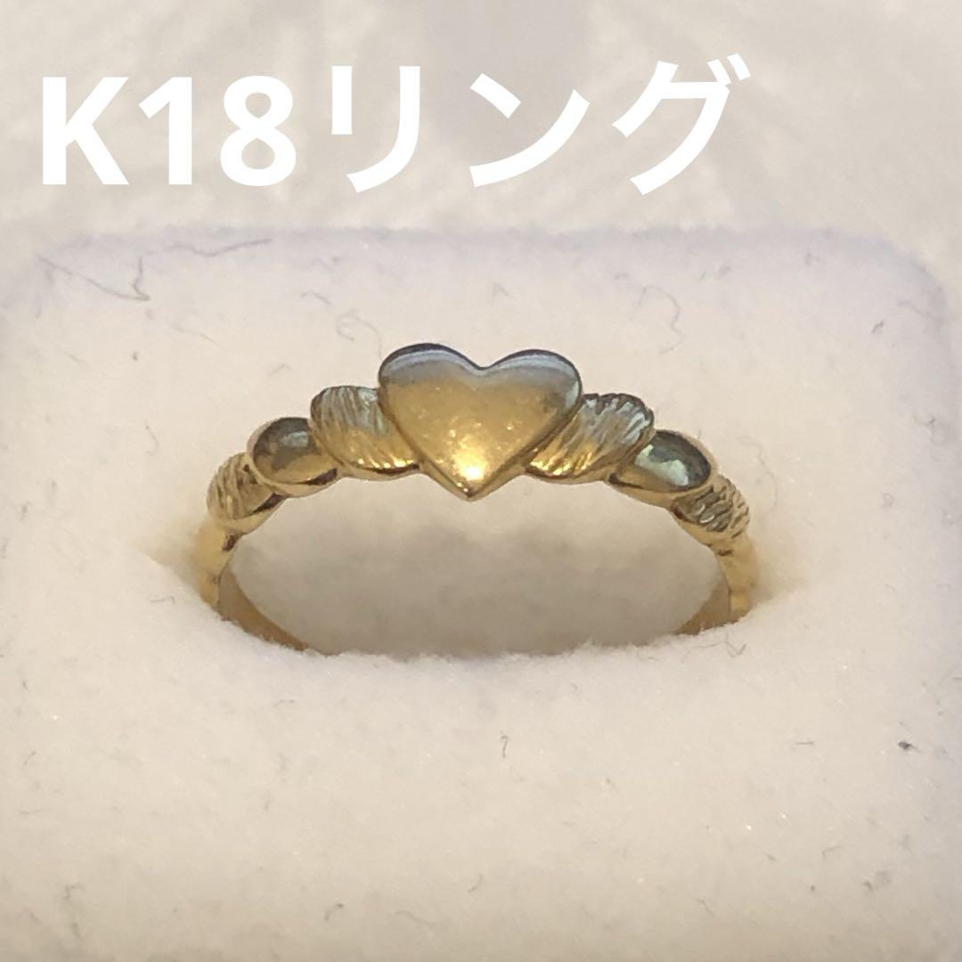 K18ハートリング　2495K2505