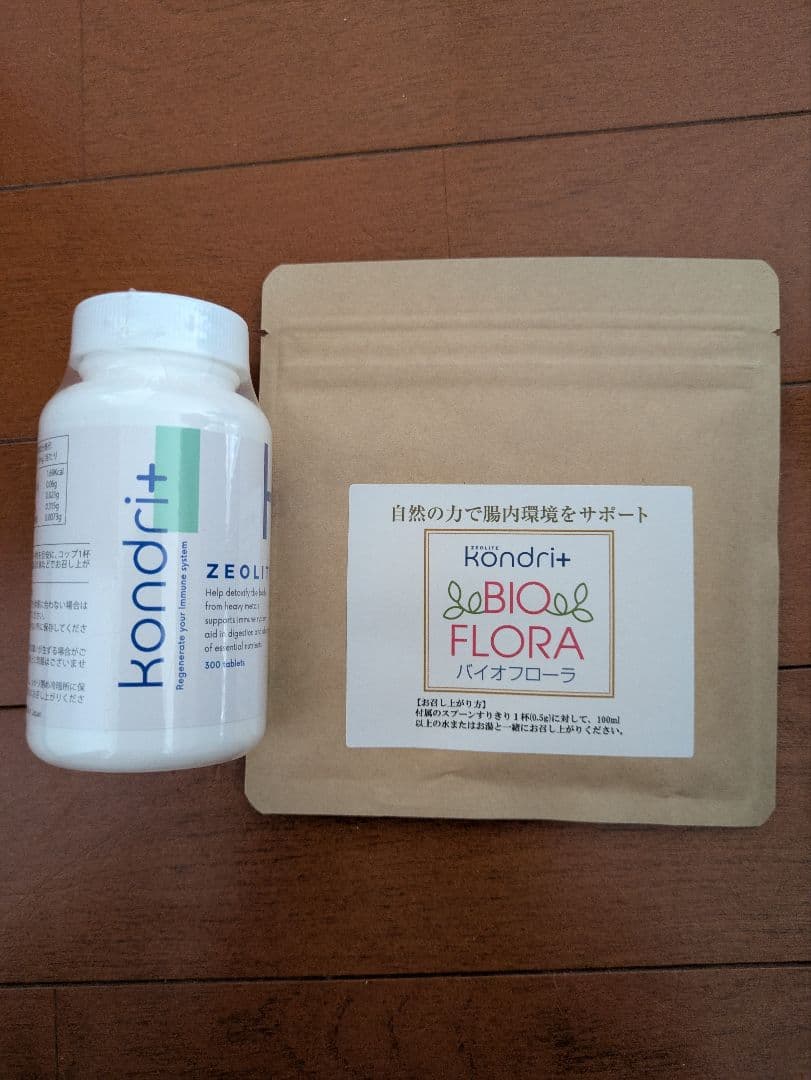 コンドリプラス（水素イオン）サプリメントとバイオフローラー（腸活）