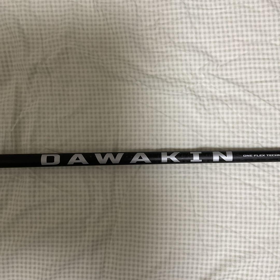 【美品】DAWAKIN ダワキンシャフト　インパクト+D 21,900円