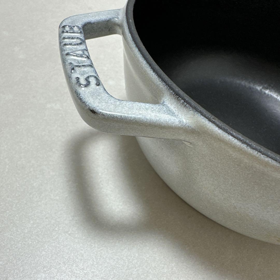 STAUB ワナベ 16cm カンパーニュ