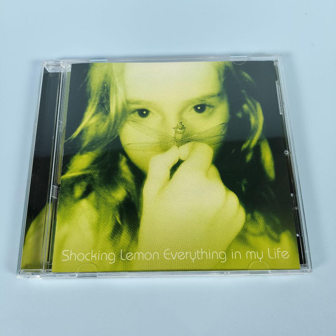 Everything In My Life Shocking Lemon