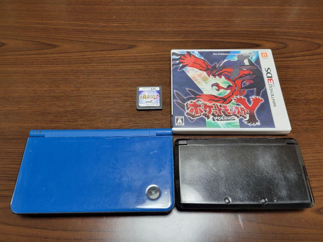 3DS 本体　DSLL本体セットジャンク