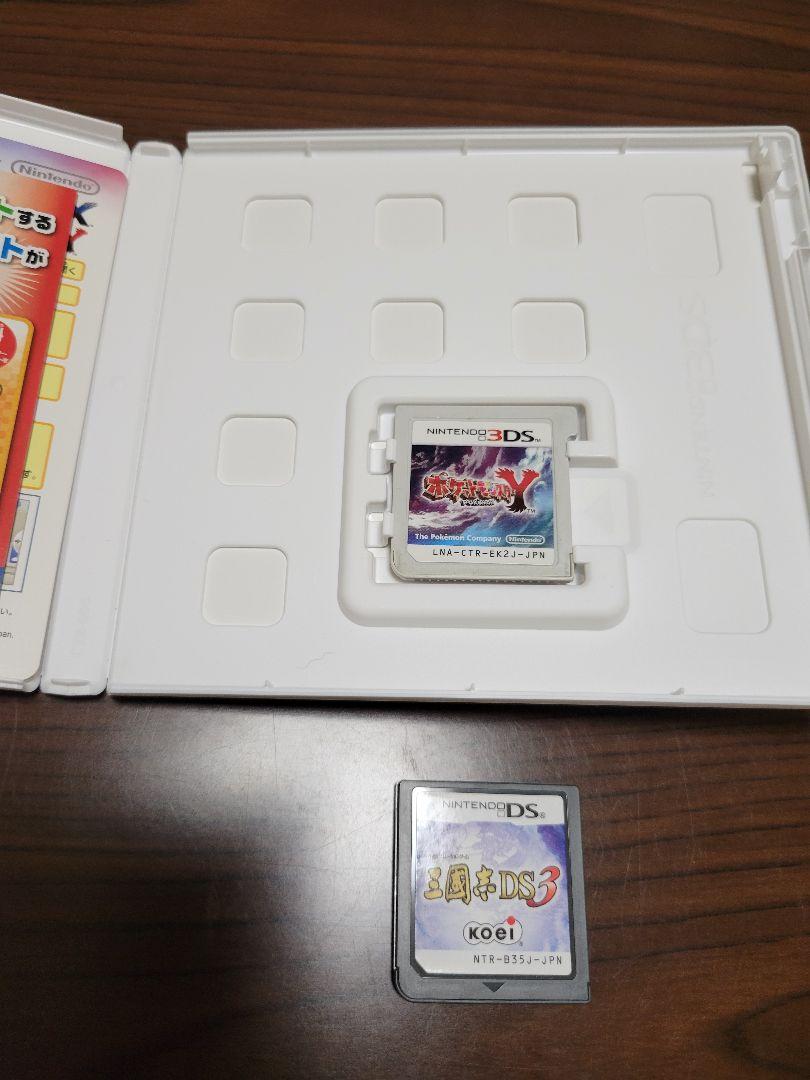 3DS 本体　DSLL本体セットジャンク