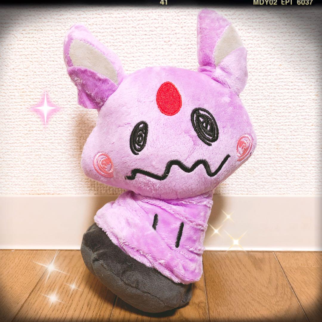 【新品未使用】ミミッキュぬいぐるみ ブイズ コンプリートセット ポケモン ブイズ ミミッキュ ぬいぐるみ セット - メルカリ