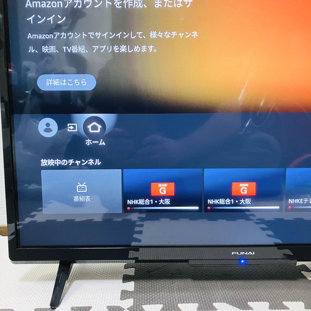 FUNAI フナイ Fire TV搭載 スマートテレビ 32型 2023年製