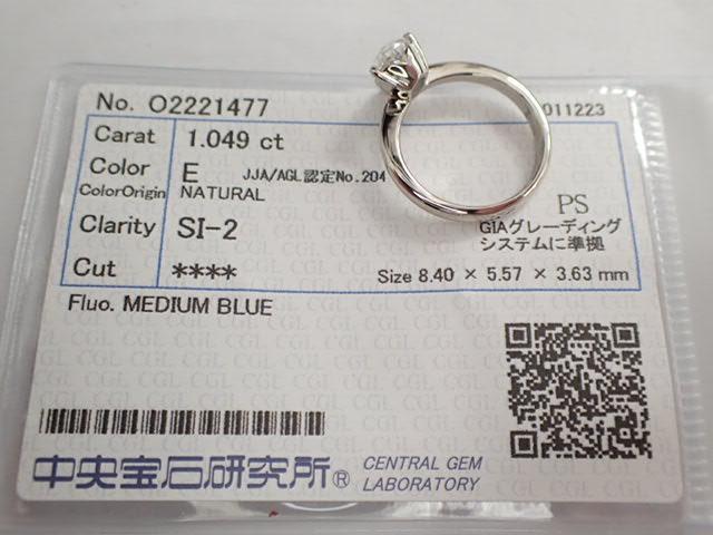 美品 Pt900 ペアシェイプ ダイヤ1.049ct(E-SI2) リング 指輪