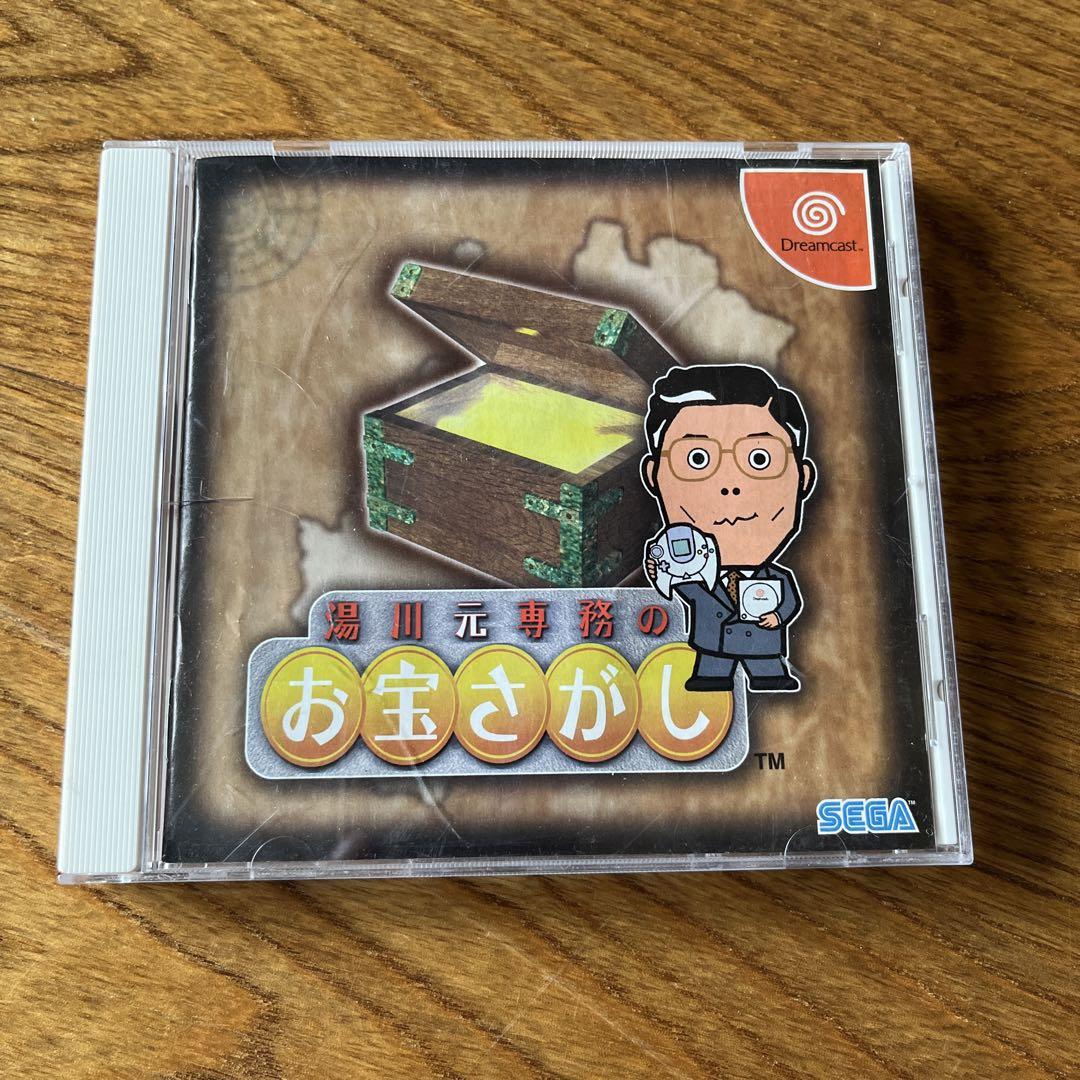 希少品！ ファミコン バッキー オヘア 狭し