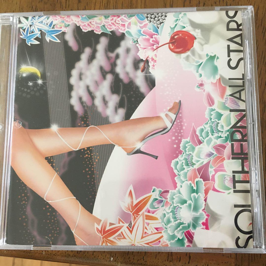 メルカリ Cd サザンオールスターズ 愛と欲望の日々 邦楽 400 中古や未使用のフリマ メルカリ Cd サザンオールスターズ 愛と欲望の日々 邦楽 400 中古や未使用のフリマ