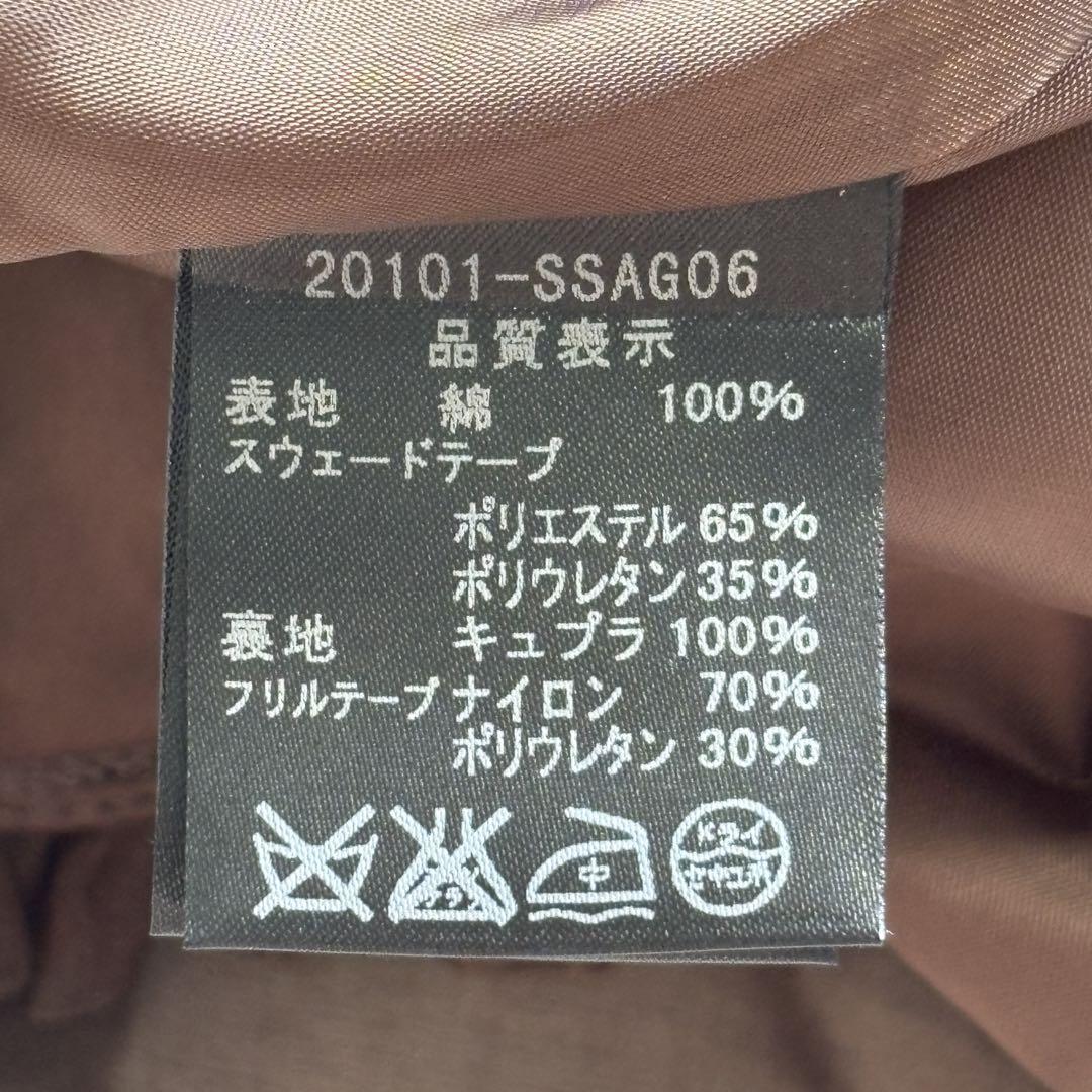 FOXEY フォクシー プリーツ フレア シアー スカート ブラウン 上品 大人