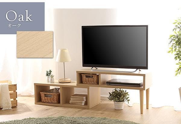グランドセール新品 大人かわいいインテリア コンパクト伸縮テレビ台 オーク リビング収納 収納家具 7 155 Discoversaimaa Fi グランドセール新品 大人かわいいインテリア コンパクト伸縮テレビ台 オーク リビング収納 収納家具 7 155 Discoversaimaa Fi