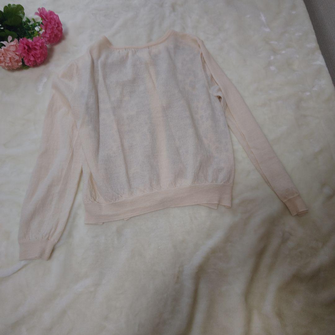 オシャレ☆MACPHEE】ベージュレオパードカーディガンサイズ1