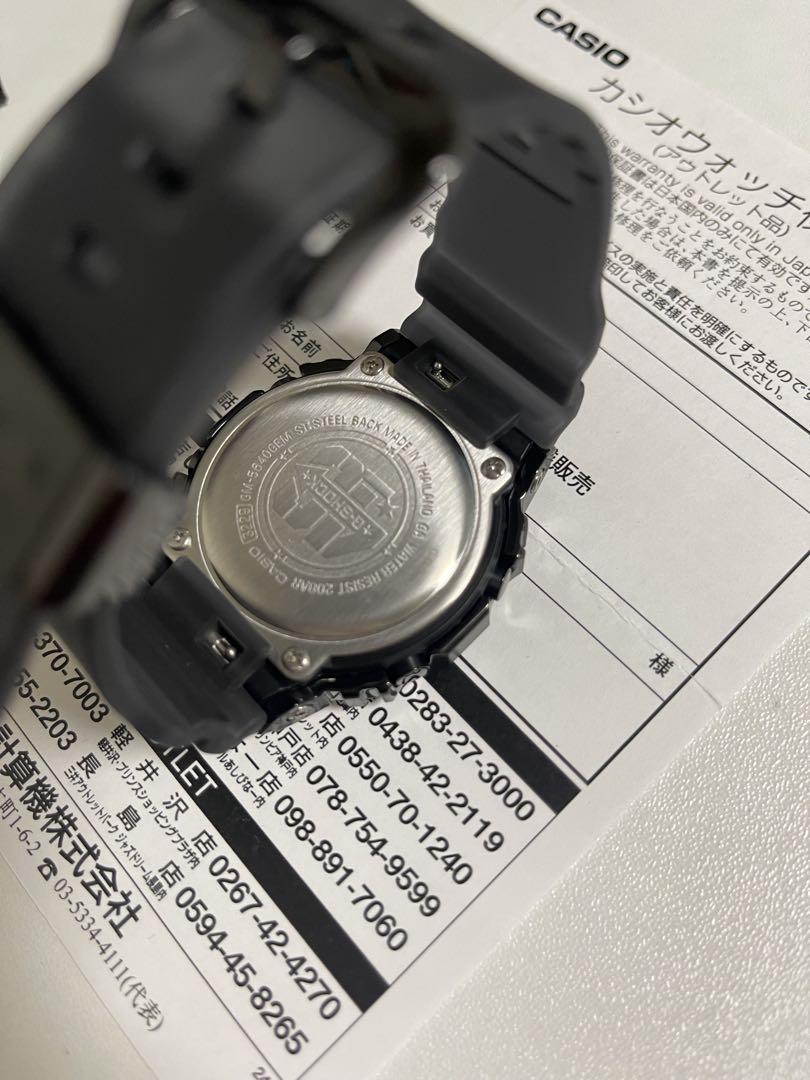 G-SHOCK GM-5640GE-1JR 40周年モデル　カシオ