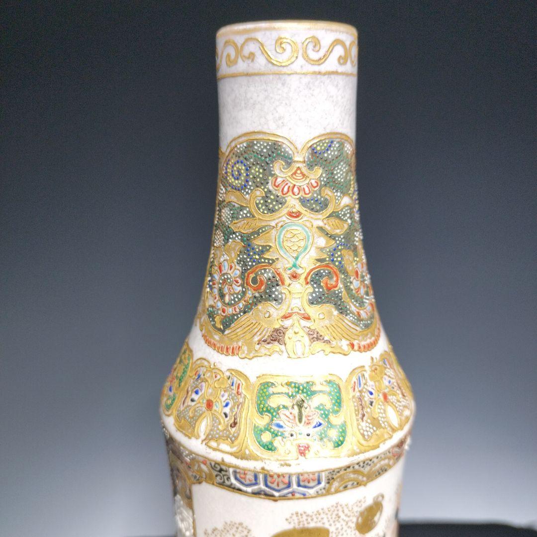 値下げ！時代物　薩摩金襴手人物絵　酒瓶　酒器