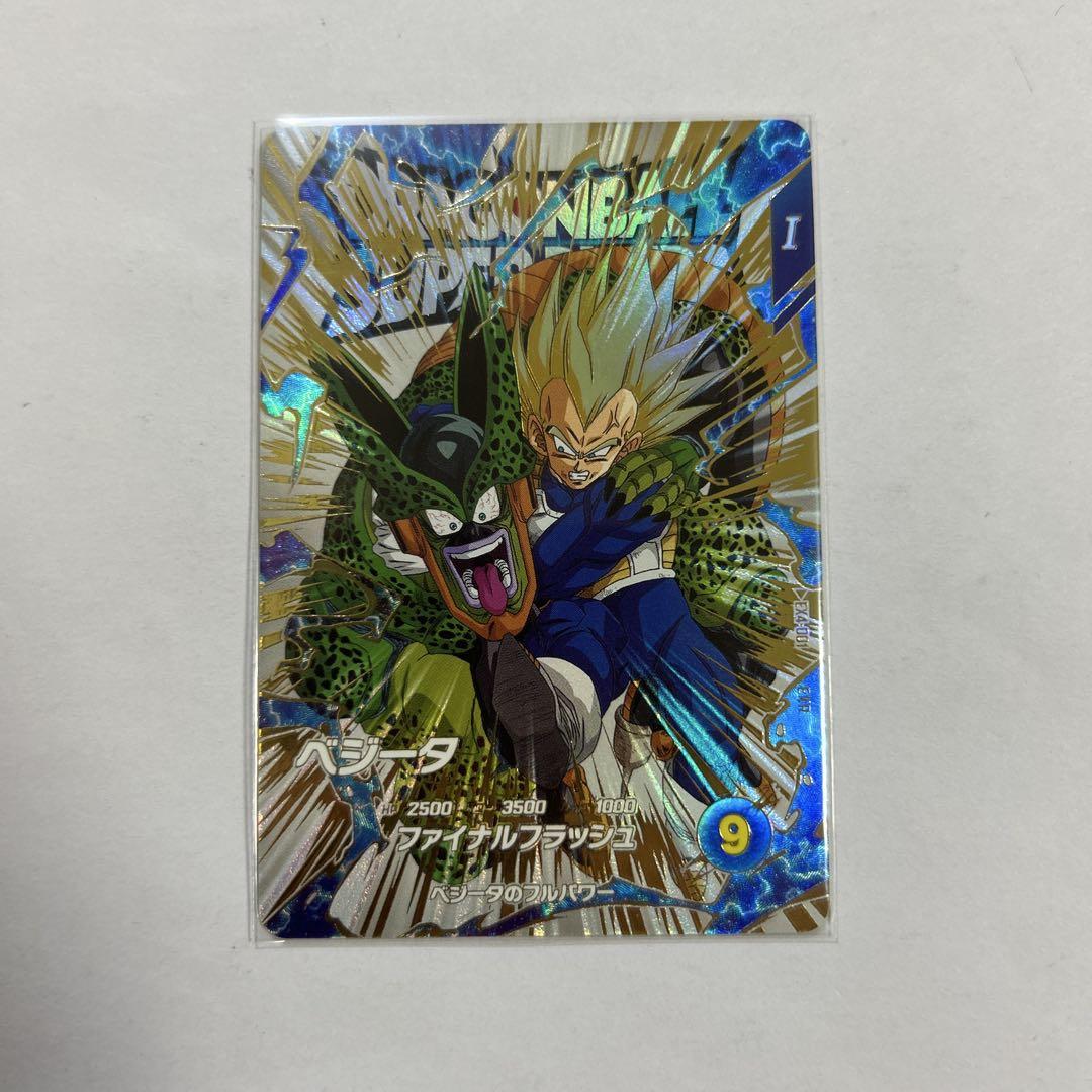 ドラゴンボールスーパーダイバーズSDV4 SDV3 GDR EXR 4枚セット