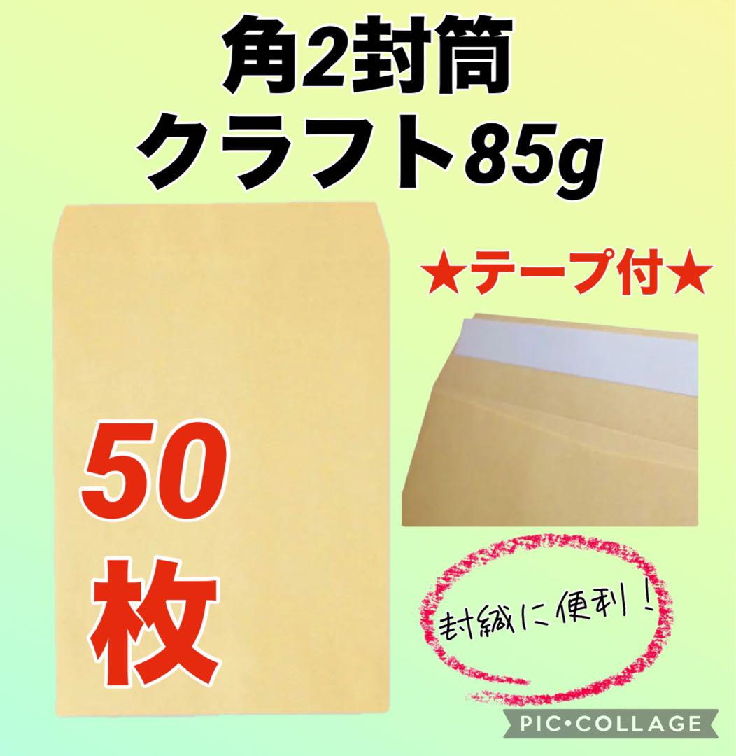 【一部予約！】 ゆるゆる様 リクエスト まとめ商品 4点 財布・ケース・小物入れ