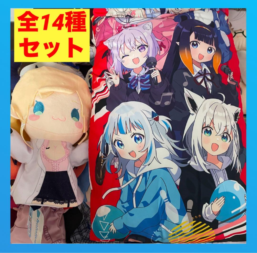 ホロライブパペットぬいぐるみ癒月ちょこラウンドワン限定ロングクッション全14種