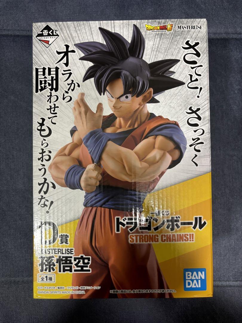 一番くじ　MASTERLISE 孫悟空 フィギュア FIG]C賞 MASTERLISE 孫悟空(3倍界王拳) フィギュア 一番くじ