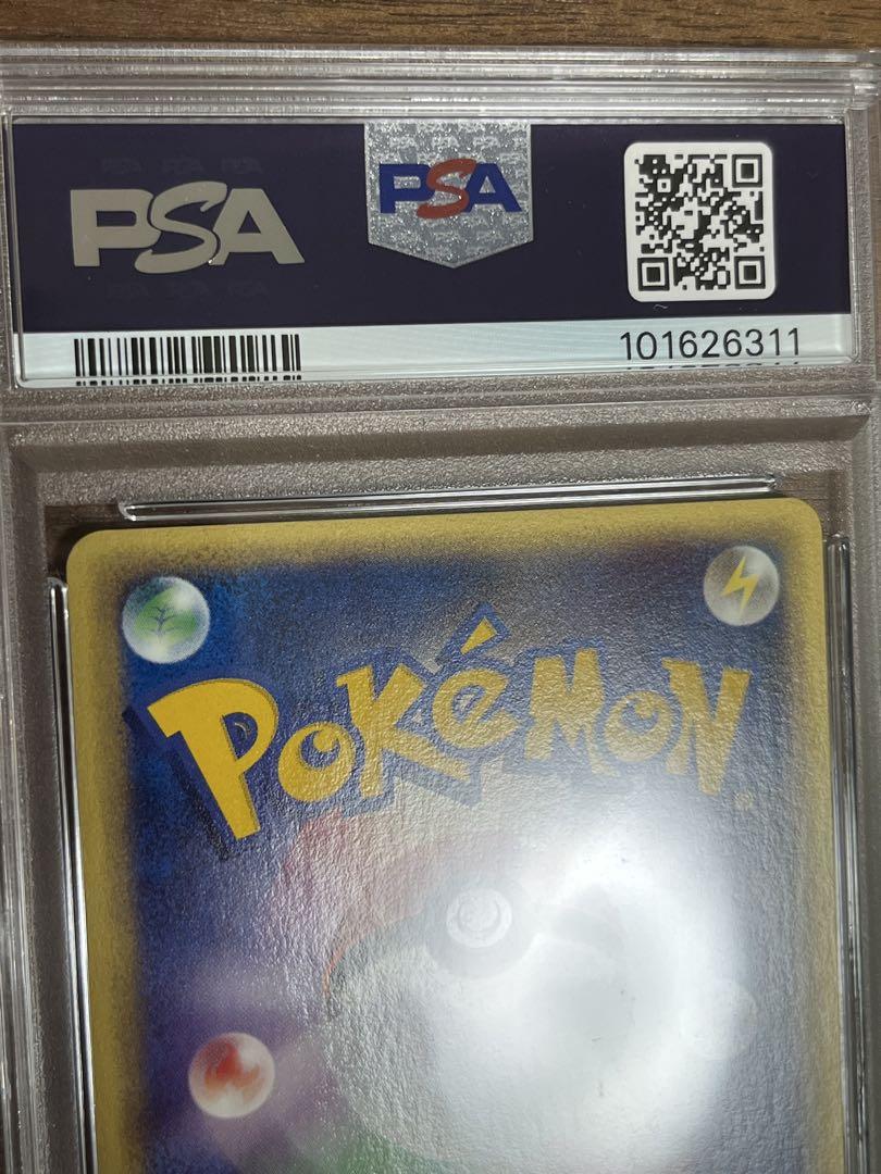 psa9 美品 1st ドククラゲ 拡張パック第3弾 海からの風 030/087