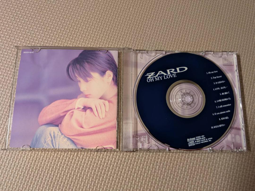 OH MY LOVE ZARD 新品未開封　1994年発売品　未使用 OH MY LOVE ZARD CDアルバム - Neowing