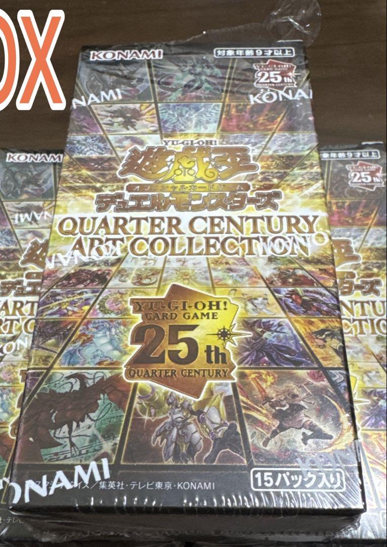 遊戯王 クォーターセンチュリー アートコレクション シュリンク付 1箱 1box 遊戯王 QUARTER CENTURY ART COLLECTOIN BOX シュリンク付き OCG