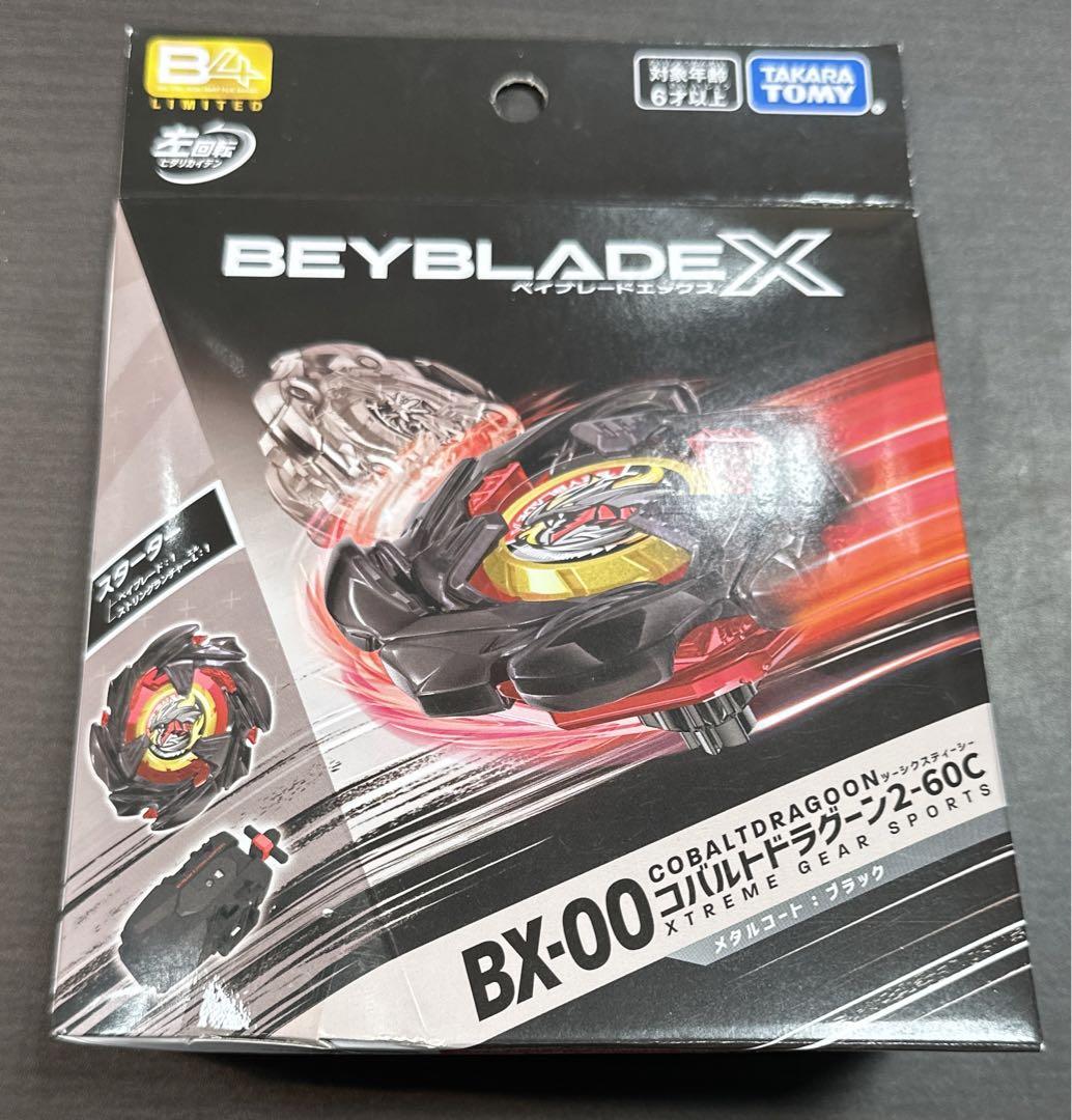 コバルトドラグーン メタルコートブラック 未開封 新品・未開封】ベイコード未使用 コバルトドラグーン メタル