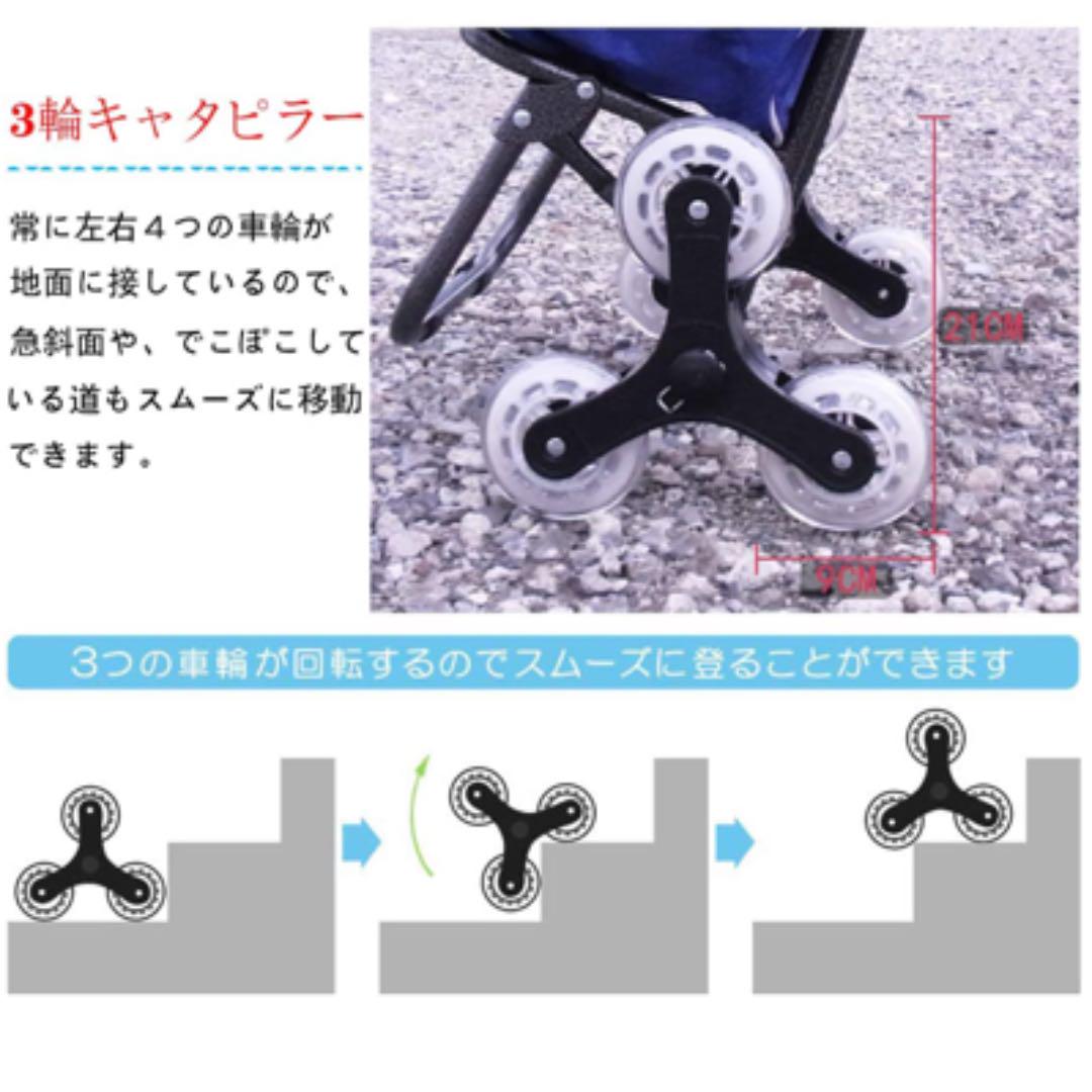 お洒落で高級感あるデザイン✨ 買い物カート キャリーカート 9sYAK-m56629472964 ショッピングカート 即納新品