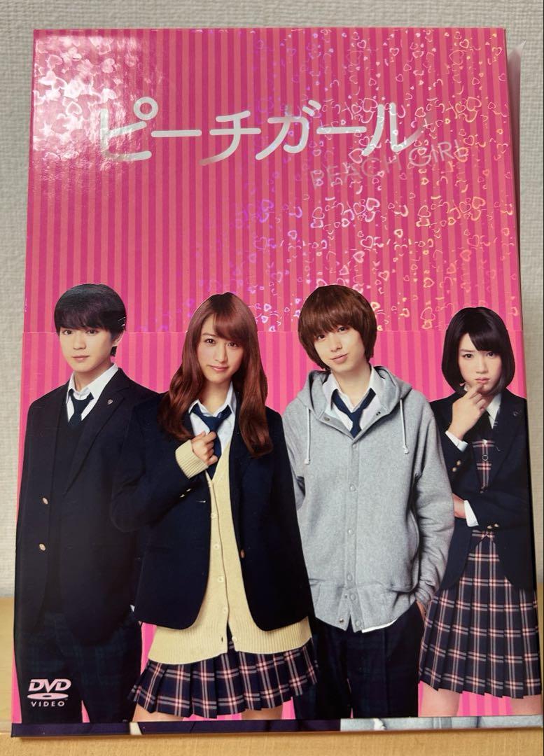 ピーチガール豪華版[初回限定生産]2枚組 DVD - メルカリ