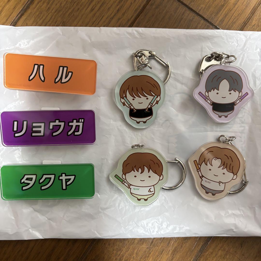 超特急　アクキー　名札