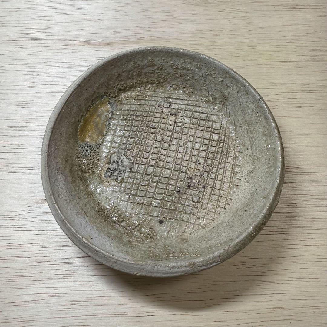 古瀬戸 平茶碗 おろし皿 室町時代 古美濃 古常滑 天目茶碗 卸皿 陶片 古美術 古瀬戸 平茶碗 おろし皿 室町時代 古美濃 古常滑 天目茶碗 卸皿