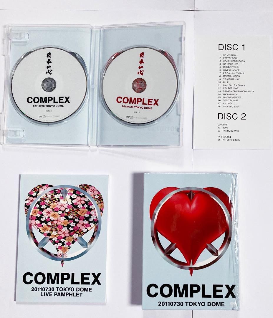 日本全国送料無料商品 | 特集 | 日本一心 COMPLEX 20110730 2枚組 DVD DOME TOKYO ミュージック