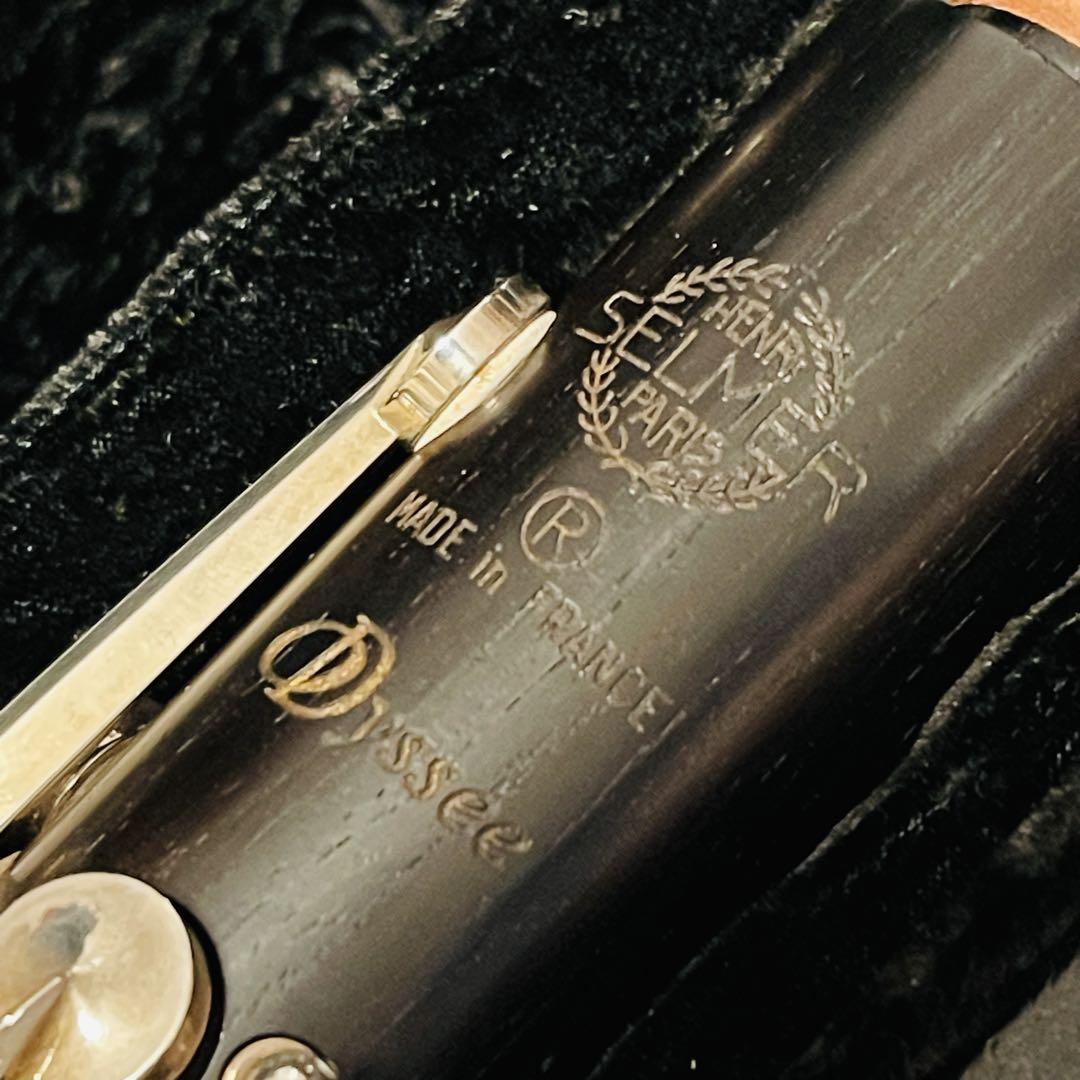 クラリネット セルマー オデッセイ Selmer Odysee 選定品 調整済