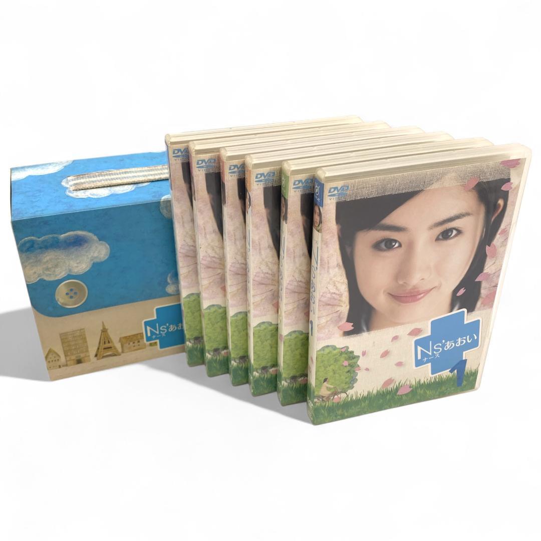 石原さとみ  民放連続ドラマ初主演作「Ns'あおい」DVD-BOX〈6枚組〉 石原さとみ 民放連続ドラマ初主演作「Ns'あおい」DVD-BOX〈6枚組