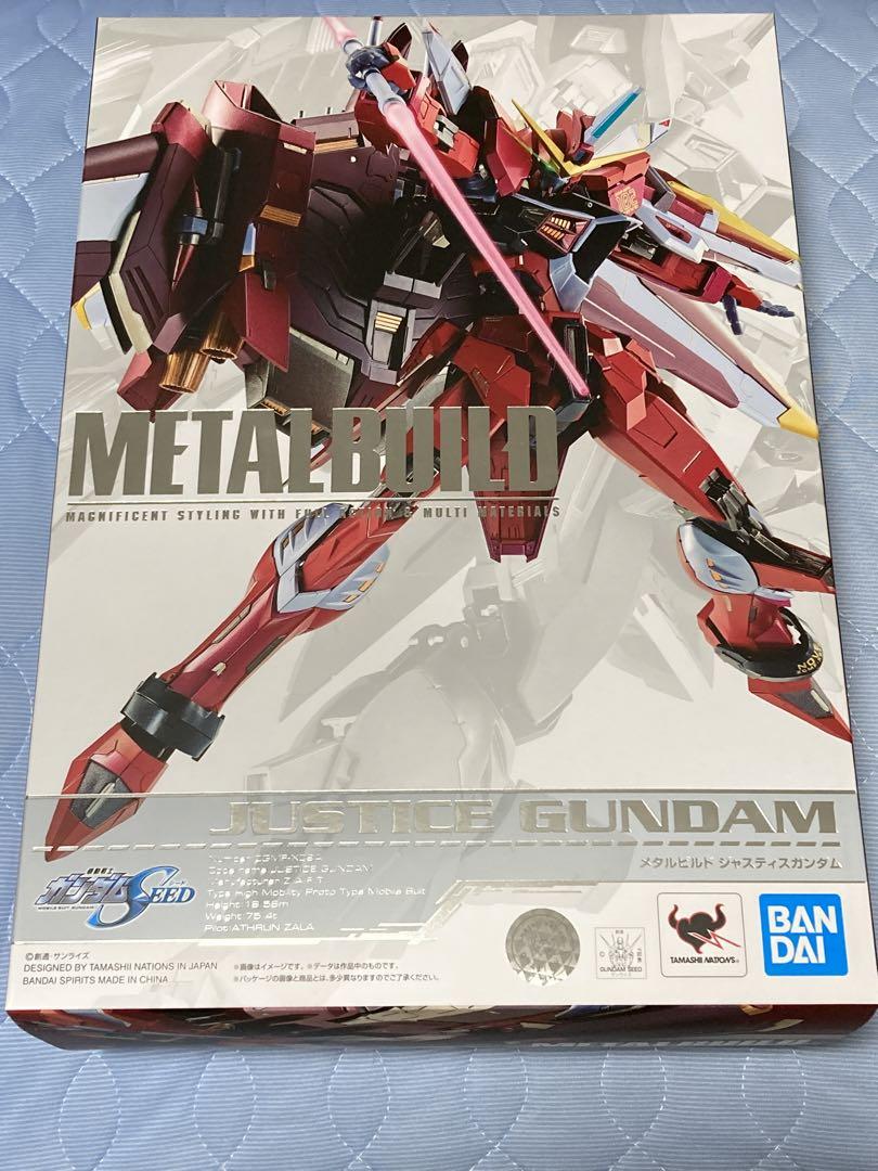 メタルビルド　ジャスティスガンダム