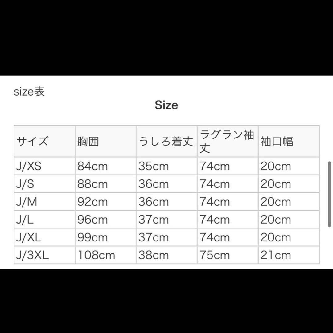 adidas スリム クロップド トラックトップ ジャージ