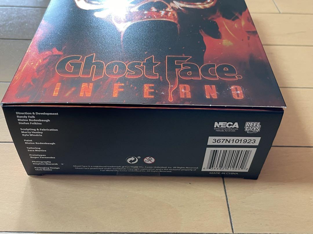 NECA ネカ スクリーム ゴーストフェイス インフェルノ 7インチ フィギュア