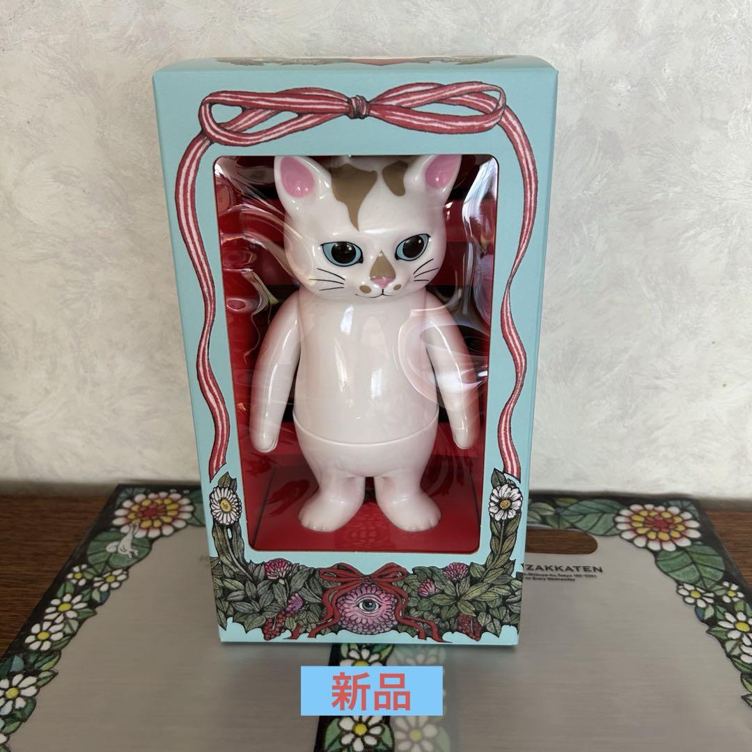 独創的 新品・未開封】ヒグチユウコこはるのお人形 アーカイブ(再販無し その他